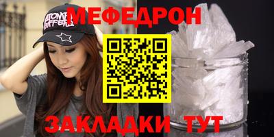 кристаллы Кимры