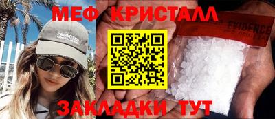 СК Кингисепп