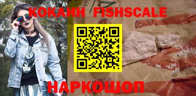 кристаллы Кимры