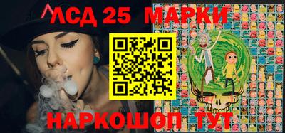 кристаллы Кимры