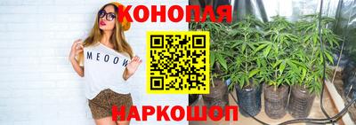 кристаллы Кимры
