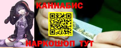 наркотики Кинель