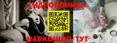 наркотики Кинель