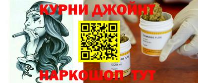 кристаллы Кимры