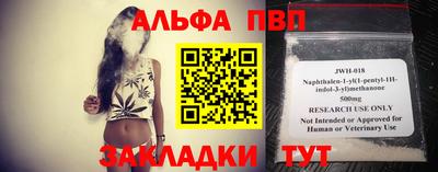 кристаллы Кимры