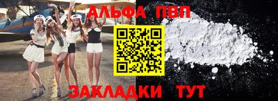 кристаллы Кимры
