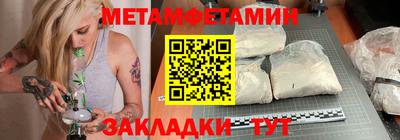 наркотики Кинель