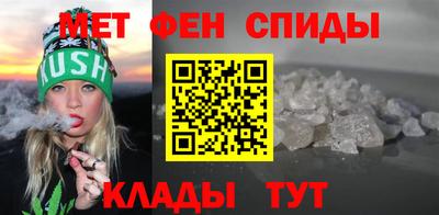 СК Кингисепп