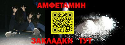 СК Кингисепп