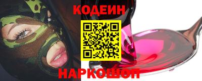 кристаллы Кимры