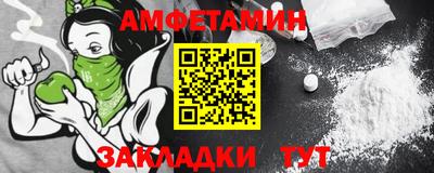 СК Кингисепп