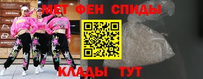 наркотики Кинель