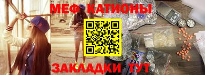 наркотики Кинель